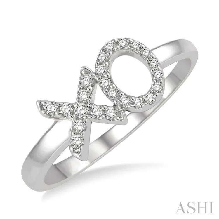 1/6 ctw 'XO' Hugs and Kisses Round Cut Diamond Petite Fashion Ring in 14K White Gold