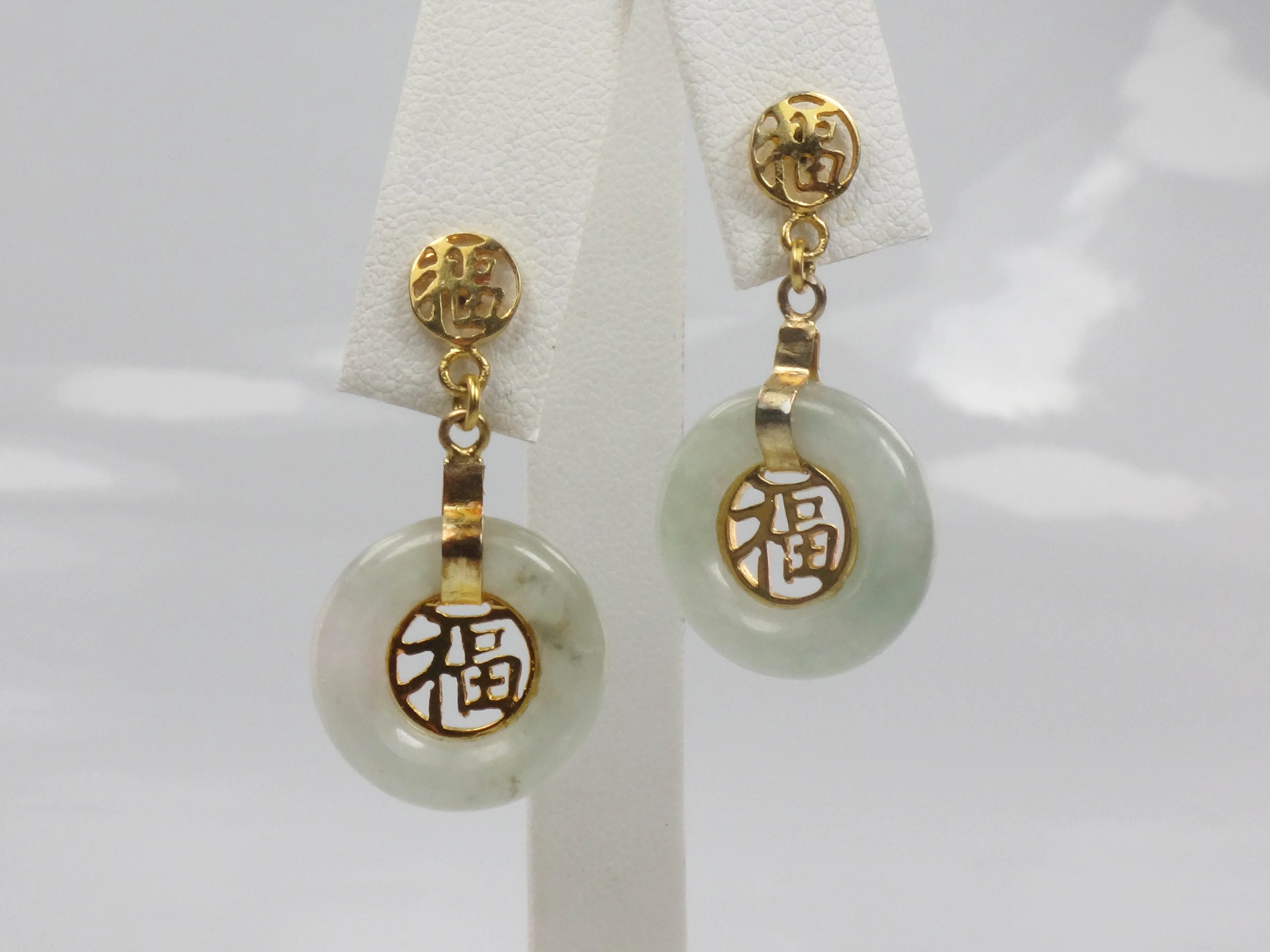 Vintage Gold Plated Silver Green Jade Circle Dangle Earrings