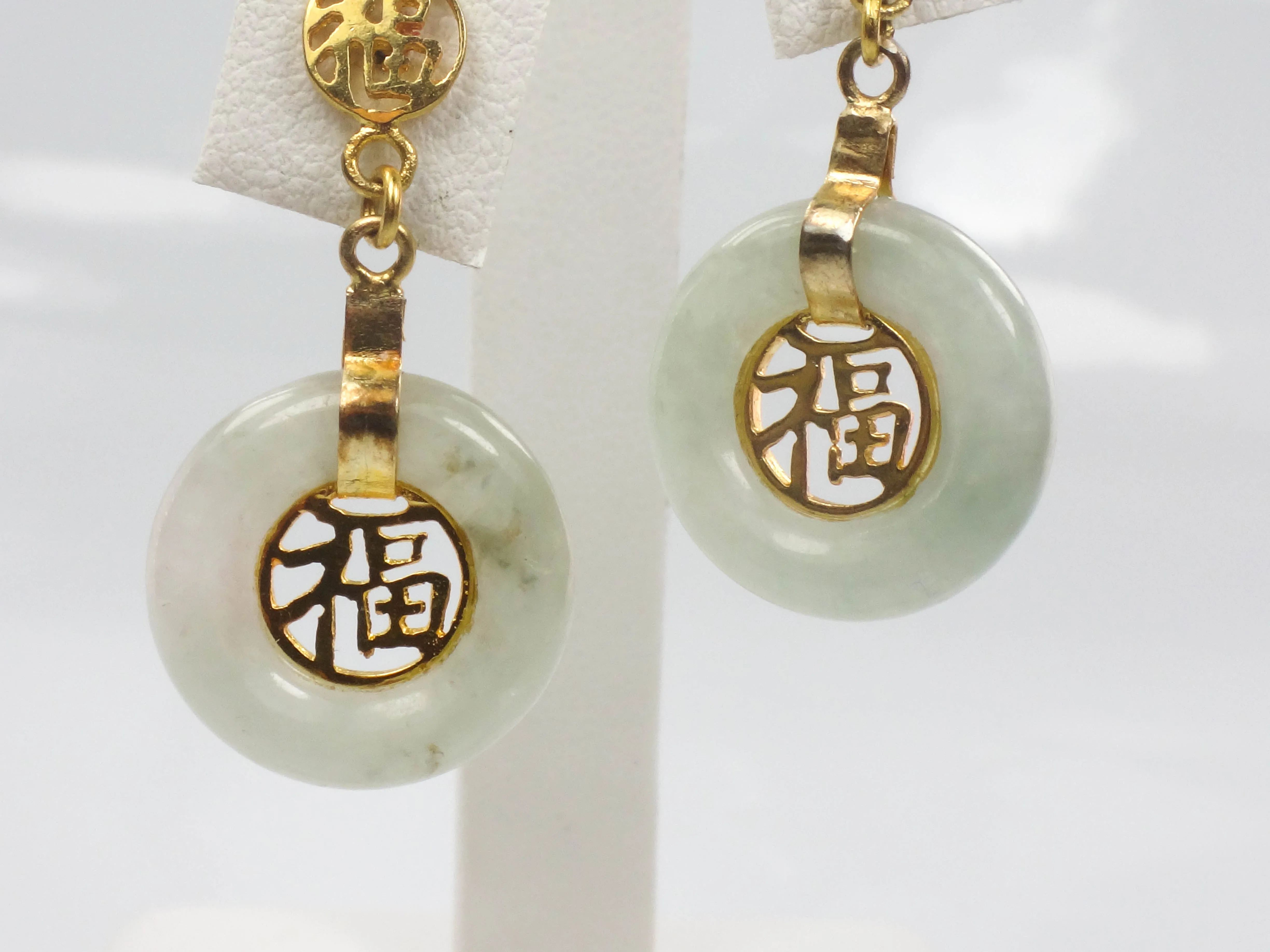 Vintage Gold Plated Silver Green Jade Circle Dangle Earrings