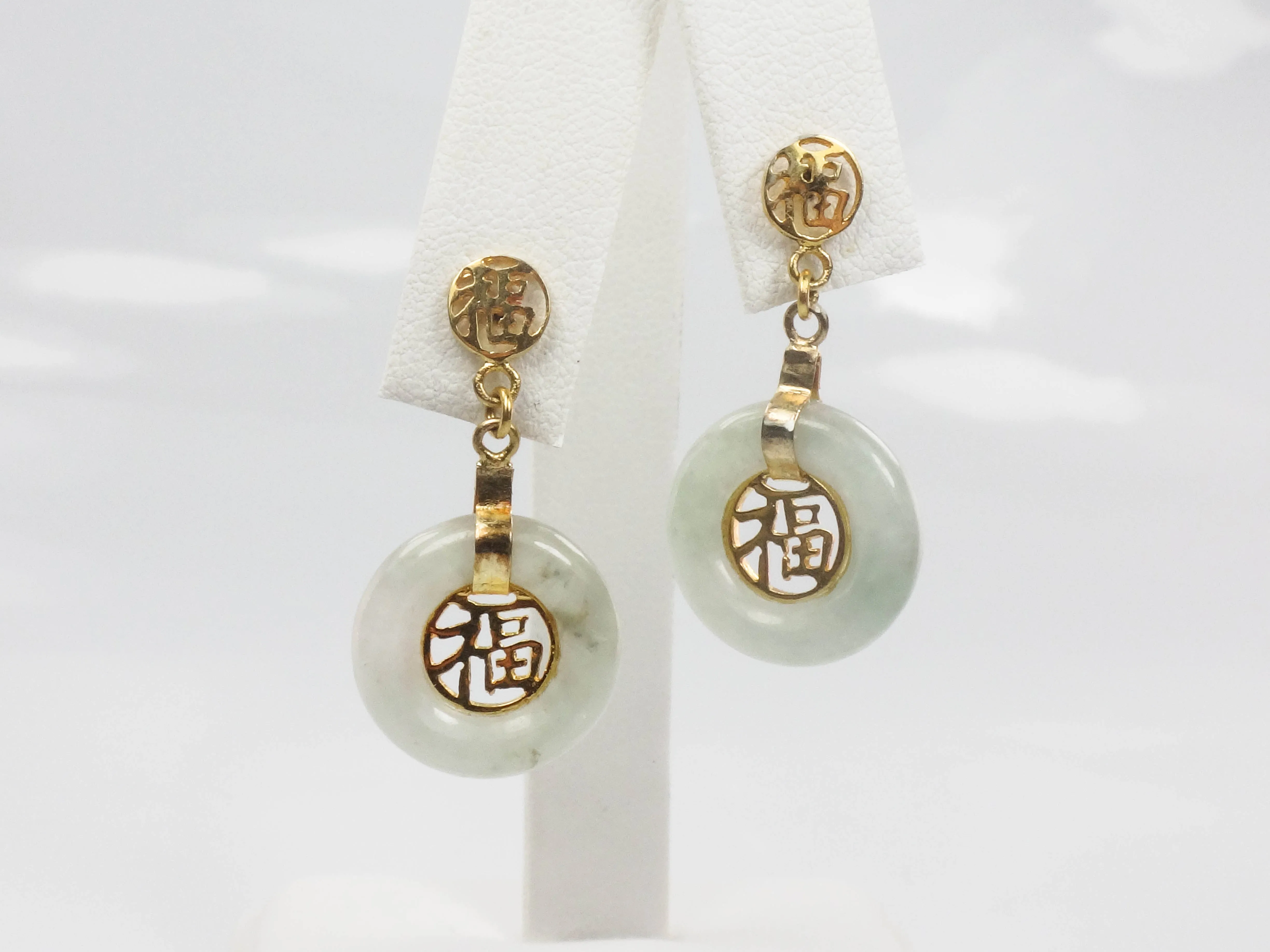 Vintage Gold Plated Silver Green Jade Circle Dangle Earrings