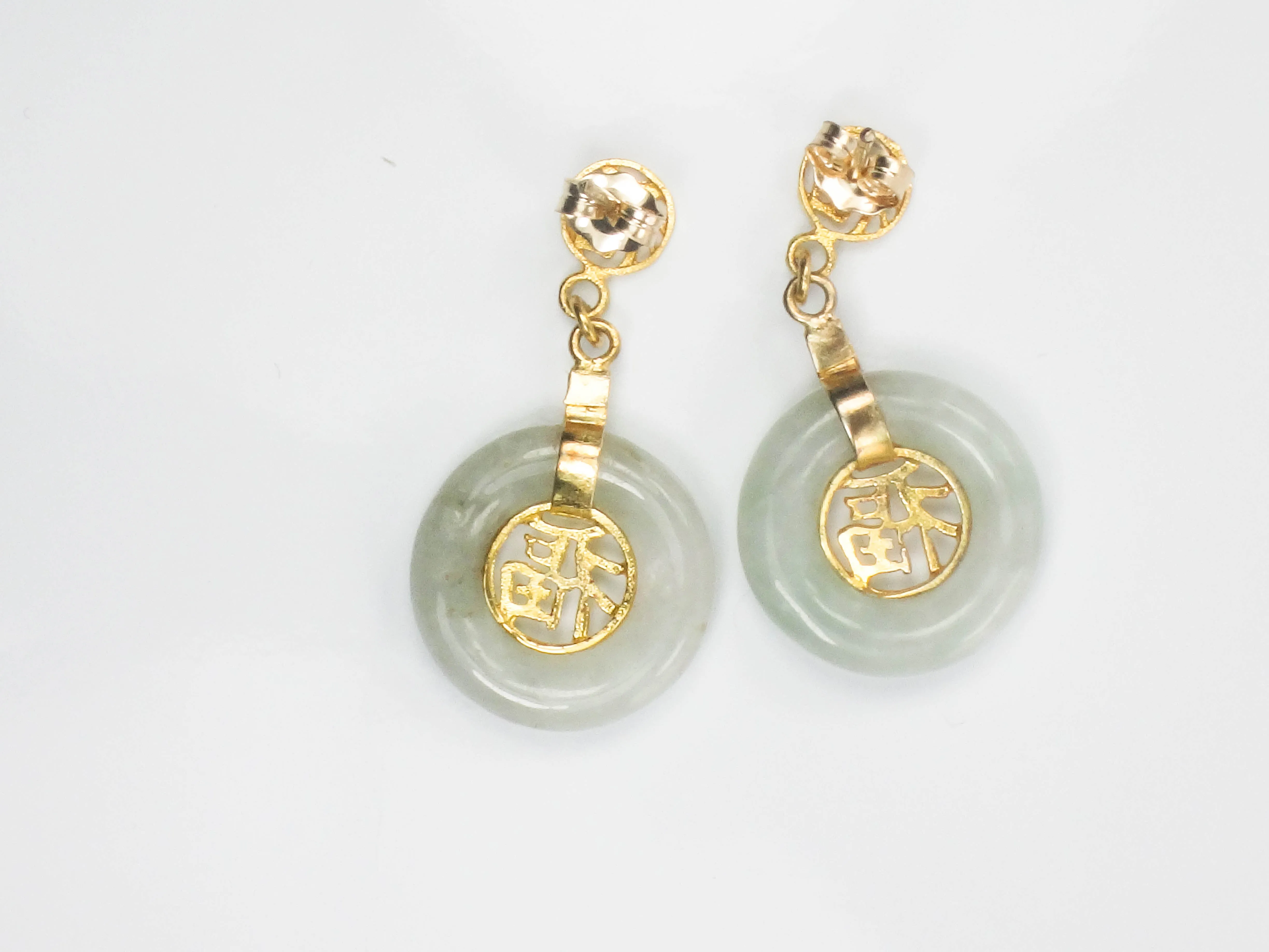 Vintage Gold Plated Silver Green Jade Circle Dangle Earrings